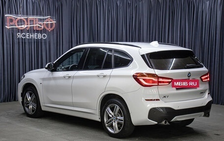 BMW X1, 2018 год, 2 998 000 рублей, 7 фотография