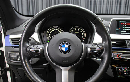 BMW X1, 2018 год, 2 998 000 рублей, 17 фотография