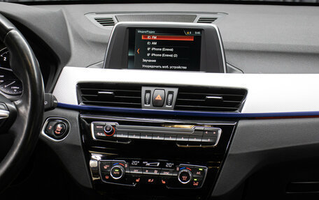 BMW X1, 2018 год, 2 998 000 рублей, 15 фотография