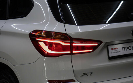 BMW X1, 2018 год, 2 998 000 рублей, 21 фотография