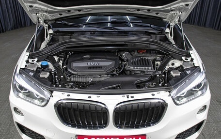 BMW X1, 2018 год, 2 998 000 рублей, 9 фотография