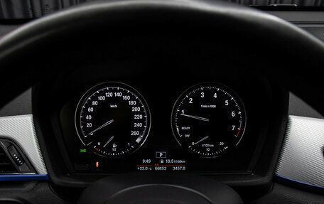 BMW X1, 2018 год, 2 998 000 рублей, 13 фотография