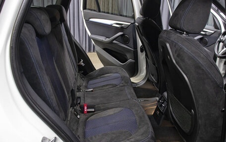 BMW X1, 2018 год, 2 998 000 рублей, 12 фотография