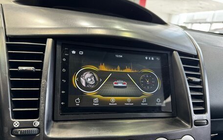 Chery M11 (A3), 2011 год, 449 900 рублей, 13 фотография