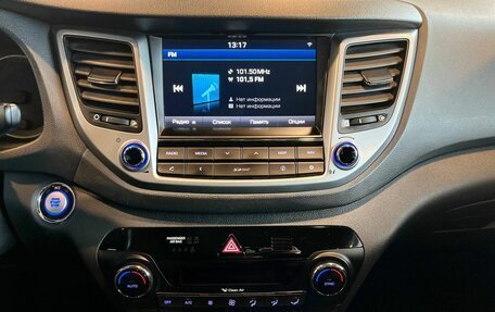 Hyundai Tucson III, 2016 год, 2 100 000 рублей, 12 фотография