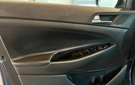 Hyundai Tucson III, 2016 год, 2 100 000 рублей, 20 фотография