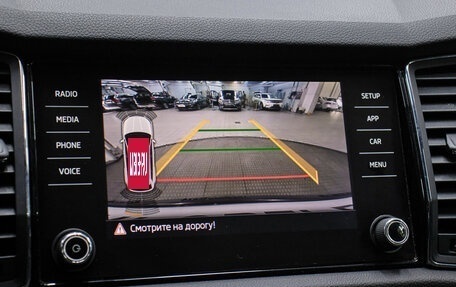 Skoda Kodiaq I, 2018 год, 2 149 000 рублей, 19 фотография