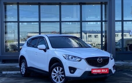 Mazda CX-5 II, 2013 год, 1 649 000 рублей, 3 фотография