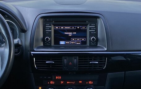 Mazda CX-5 II, 2013 год, 1 649 000 рублей, 12 фотография