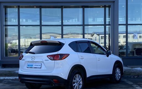 Mazda CX-5 II, 2013 год, 1 649 000 рублей, 5 фотография