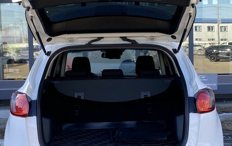 Mazda CX-5 II, 2013 год, 1 649 000 рублей, 10 фотография