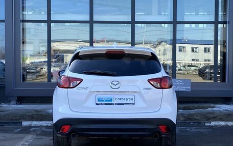 Mazda CX-5 II, 2013 год, 1 649 000 рублей, 6 фотография