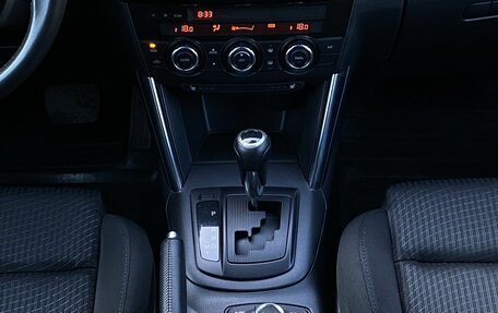 Mazda CX-5 II, 2013 год, 1 649 000 рублей, 13 фотография