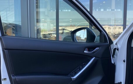 Mazda CX-5 II, 2013 год, 1 649 000 рублей, 17 фотография