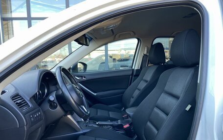 Mazda CX-5 II, 2013 год, 1 649 000 рублей, 20 фотография