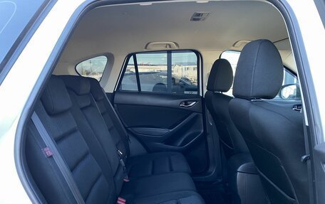 Mazda CX-5 II, 2013 год, 1 649 000 рублей, 22 фотография