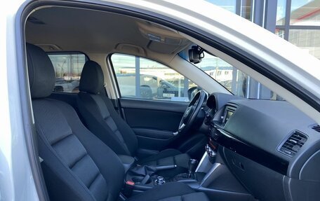 Mazda CX-5 II, 2013 год, 1 649 000 рублей, 21 фотография