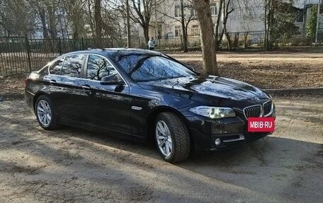 BMW 5 серия, 2014 год, 1 699 999 рублей, 2 фотография