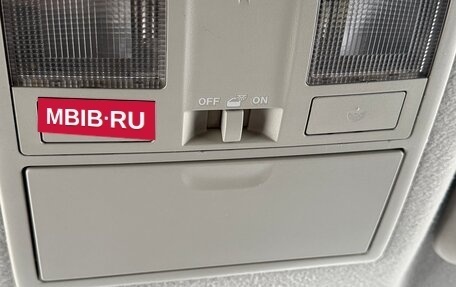 Mazda 3, 2010 год, 530 000 рублей, 20 фотография