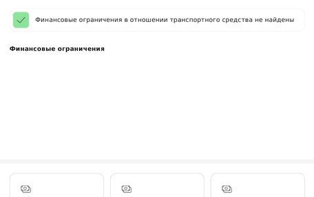 BMW 5 серия, 2018 год, 4 000 000 рублей, 15 фотография