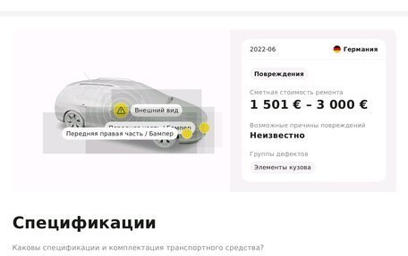 BMW 5 серия, 2018 год, 4 000 000 рублей, 14 фотография