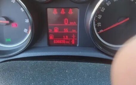 Opel Mokka I, 2015 год, 1 200 000 рублей, 7 фотография