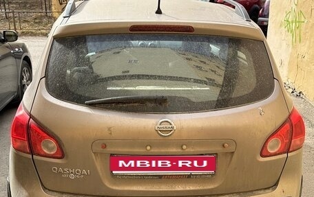 Nissan Qashqai, 2008 год, 570 000 рублей, 4 фотография