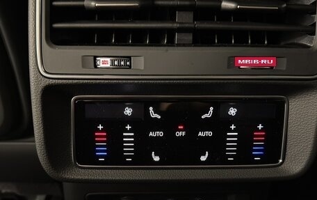 Audi Q8 I, 2025 год, 13 990 000 рублей, 20 фотография