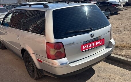 Volkswagen Passat B5+ рестайлинг, 2001 год, 420 000 рублей, 6 фотография