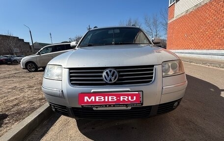 Volkswagen Passat B5+ рестайлинг, 2001 год, 420 000 рублей, 3 фотография