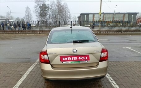 Skoda Rapid I, 2018 год, 1 359 000 рублей, 2 фотография