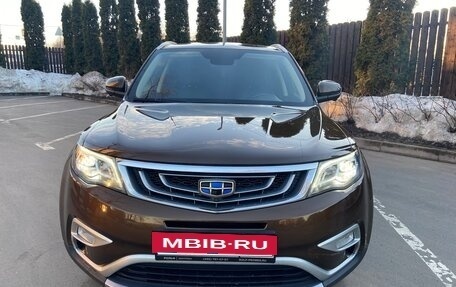 Geely Atlas I, 2019 год, 1 780 000 рублей, 2 фотография
