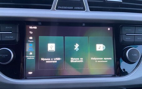 Geely Atlas I, 2019 год, 1 780 000 рублей, 24 фотография