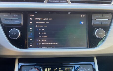 Geely Atlas I, 2019 год, 1 780 000 рублей, 26 фотография