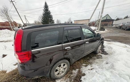 Great Wall Hover H5, 2014 год, 580 000 рублей, 2 фотография