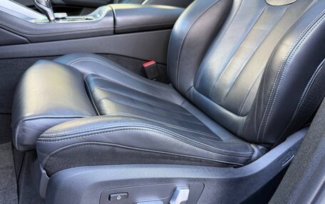 BMW X6, 2020 год, 7 950 000 рублей, 20 фотография