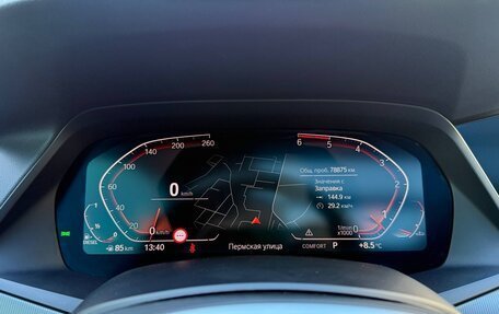 BMW X6, 2020 год, 7 950 000 рублей, 23 фотография