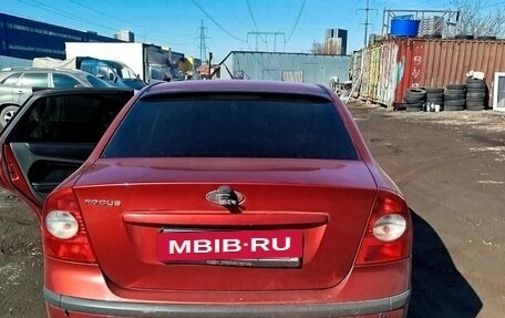 Ford Focus II рестайлинг, 2006 год, 650 000 рублей, 7 фотография