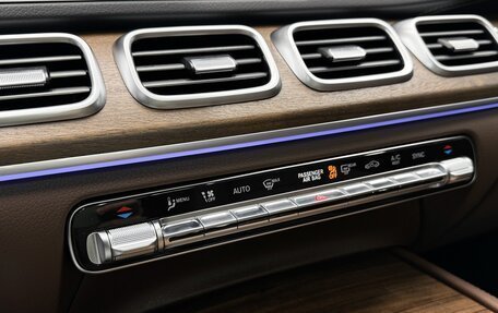 Mercedes-Benz GLS, 2025 год, 15 490 000 рублей, 15 фотография