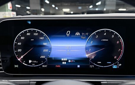 Mercedes-Benz GLS, 2025 год, 15 490 000 рублей, 26 фотография