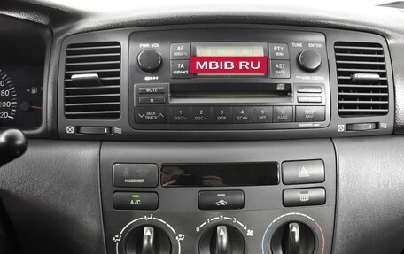 Toyota Corolla, 2006 год, 669 900 рублей, 15 фотография