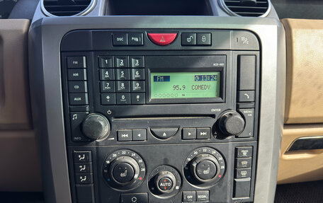 Land Rover Discovery III, 2007 год, 899 000 рублей, 20 фотография