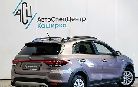KIA Rio IV, 2018 год, 1 489 000 рублей, 2 фотография