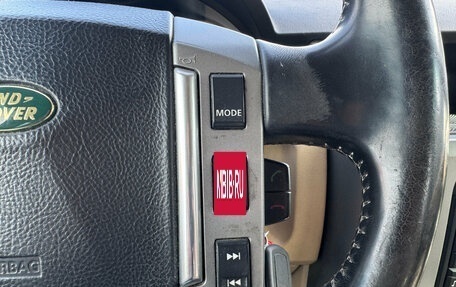 Land Rover Discovery III, 2007 год, 899 000 рублей, 18 фотография