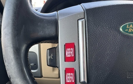 Land Rover Discovery III, 2007 год, 899 000 рублей, 17 фотография