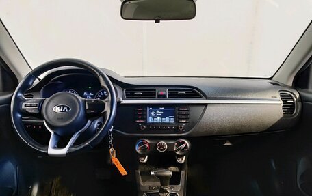 KIA Rio IV, 2018 год, 1 489 000 рублей, 7 фотография