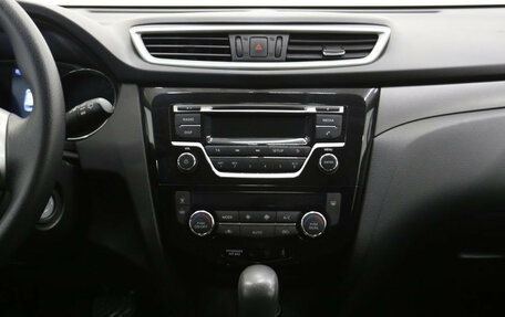 Nissan X-Trail, 2016 год, 1 798 000 рублей, 7 фотография