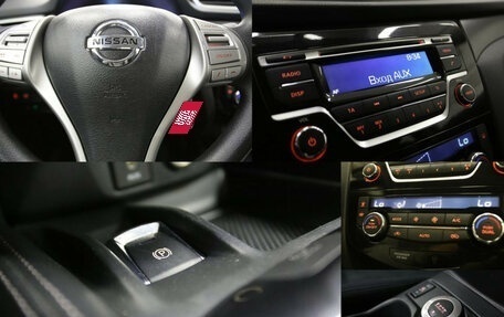 Nissan X-Trail, 2016 год, 1 798 000 рублей, 8 фотография