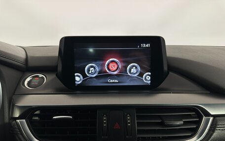 Mazda 6, 2015 год, 1 749 700 рублей, 12 фотография