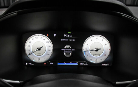 Hyundai Santa Fe IV, 2021 год, 3 998 000 рублей, 13 фотография